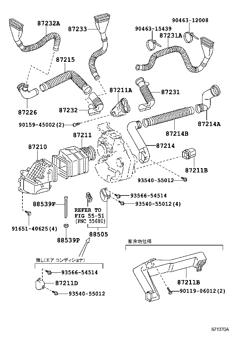 Figure 871370A