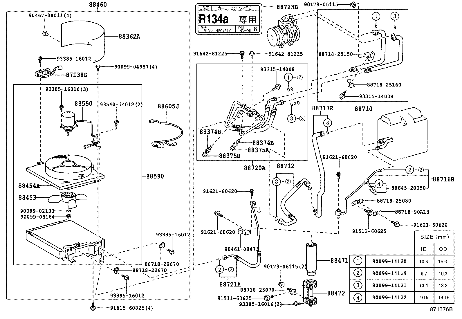 Figure 871376B