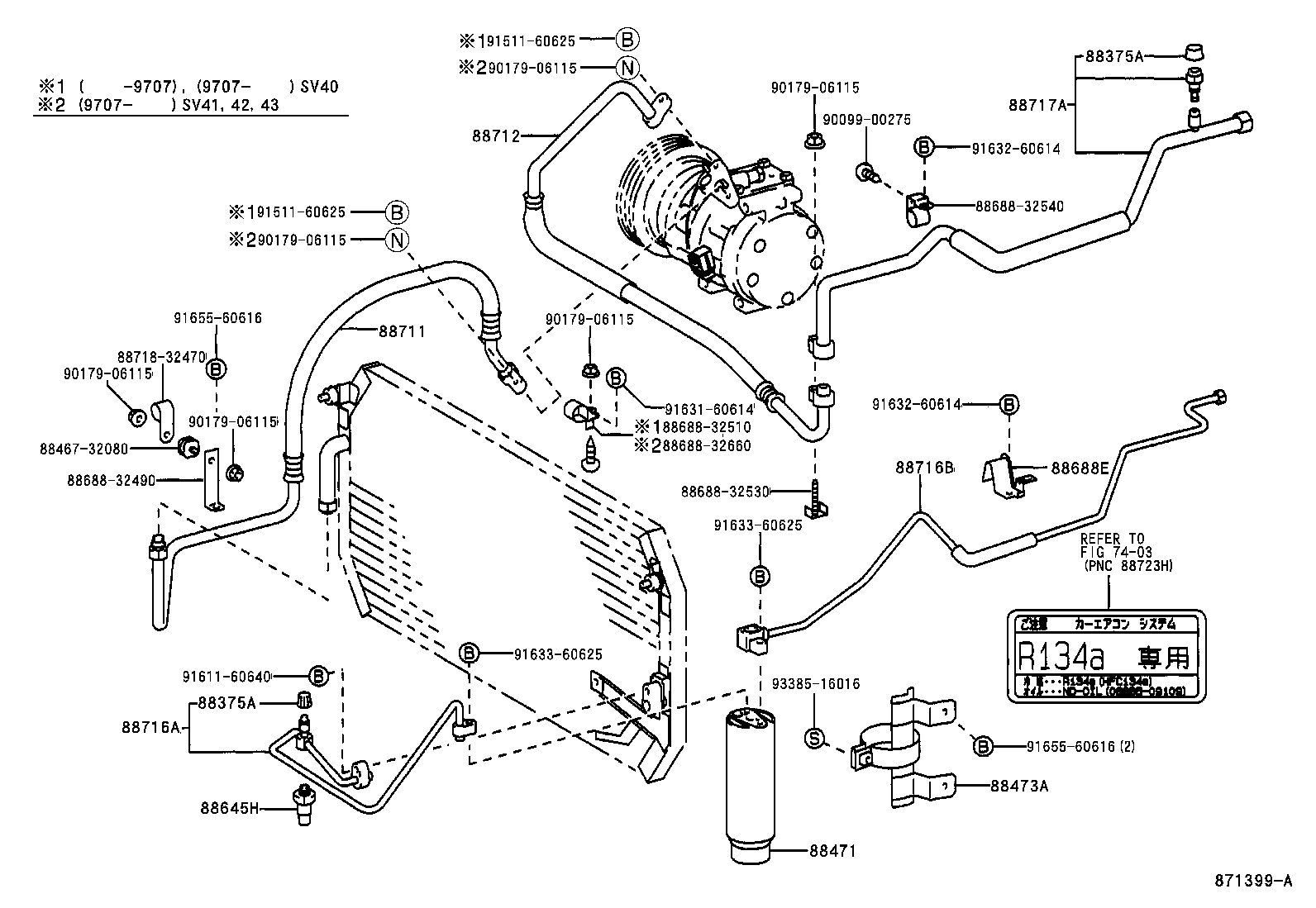 Figure 871399A