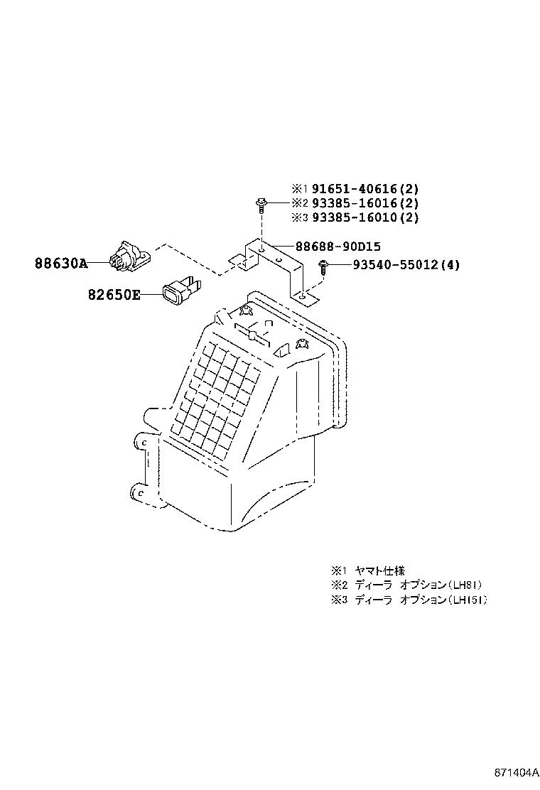 Figure 871404A