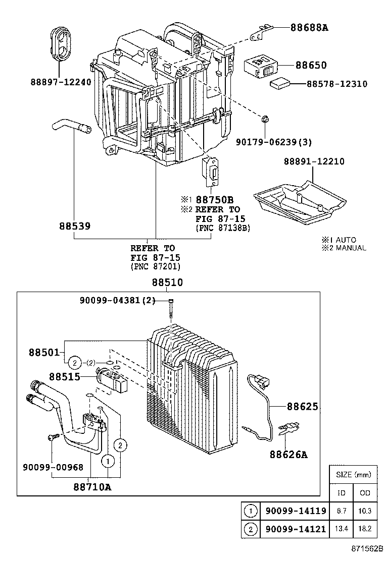 Exploded illustration 871562B