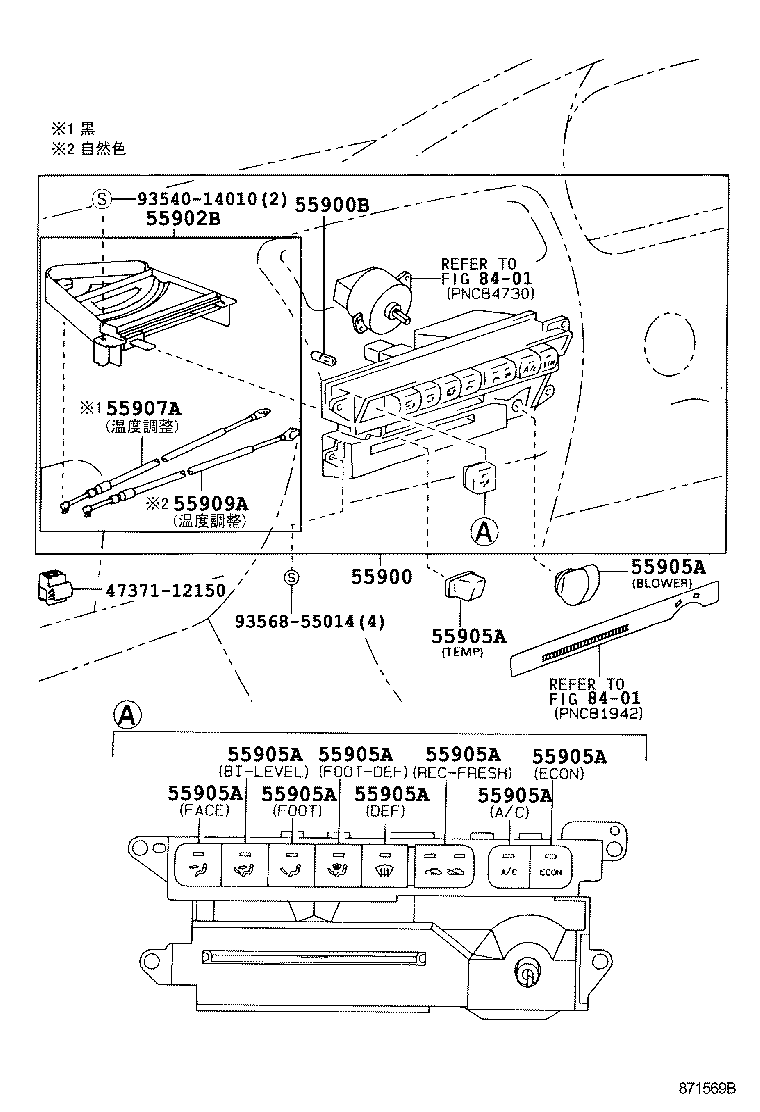 Figure 871569B