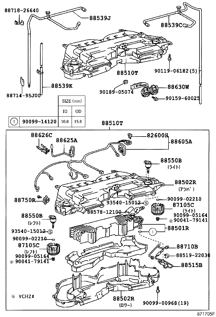 Figure 871705F