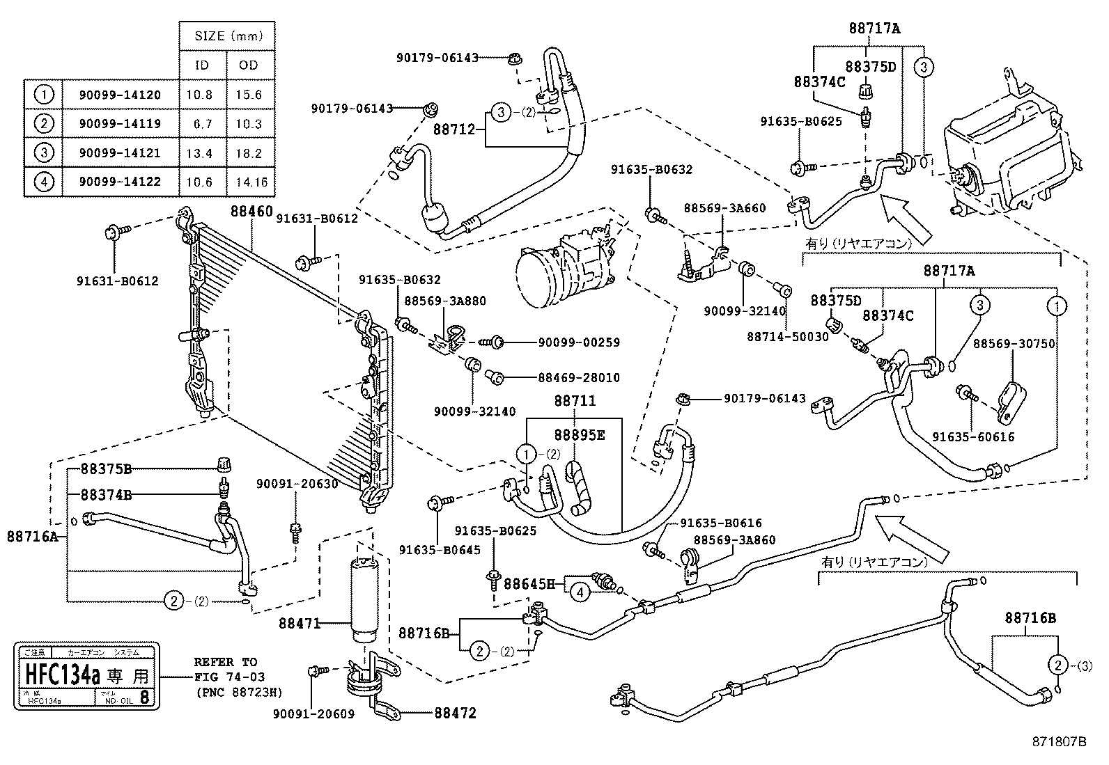 Figure 871807B