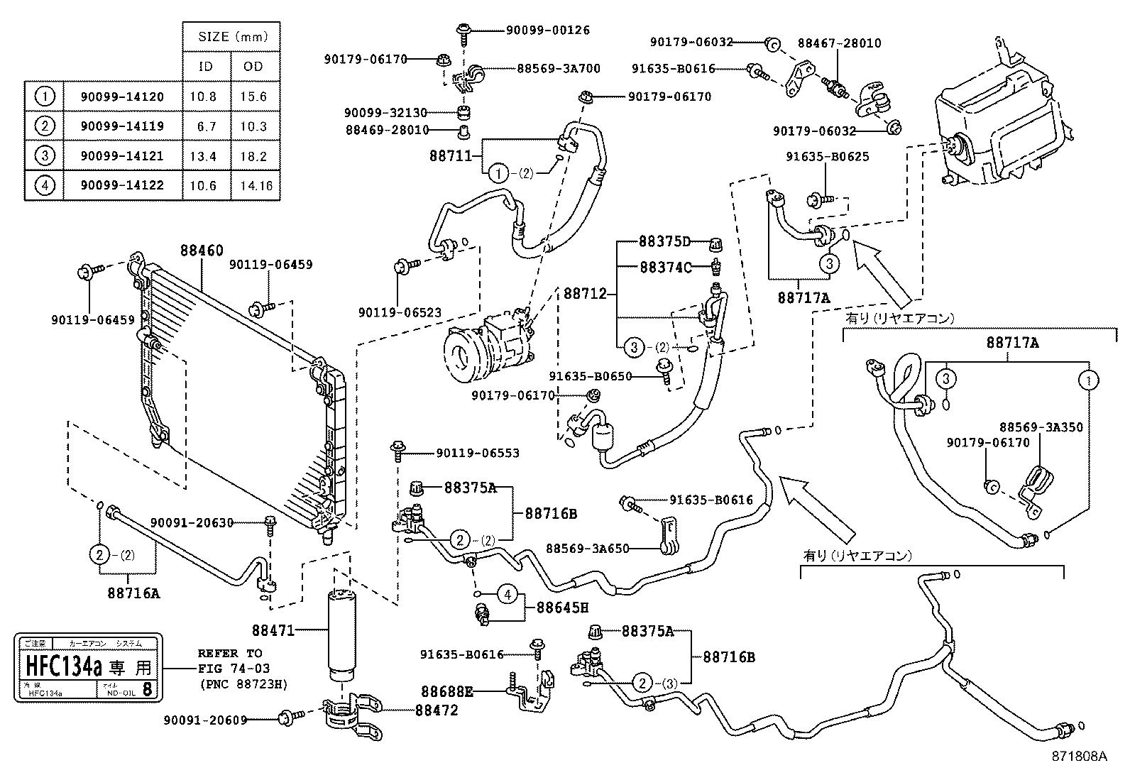 Figure 871808A