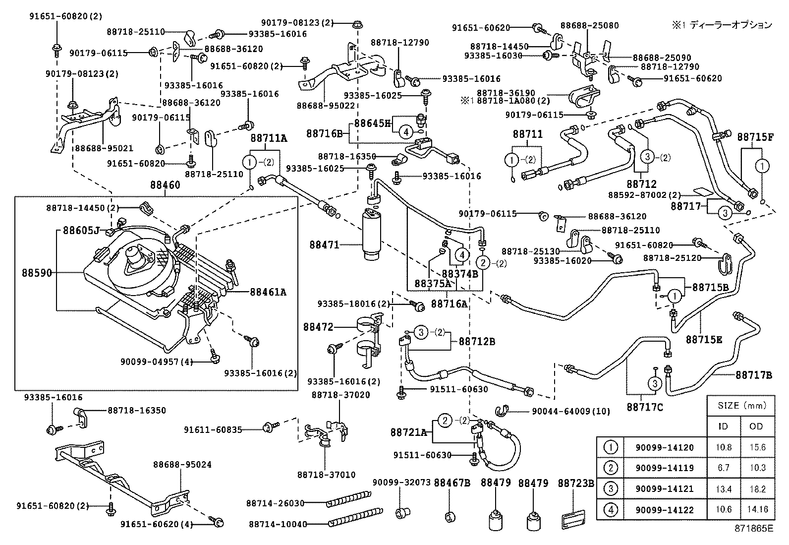 Figure 871865E