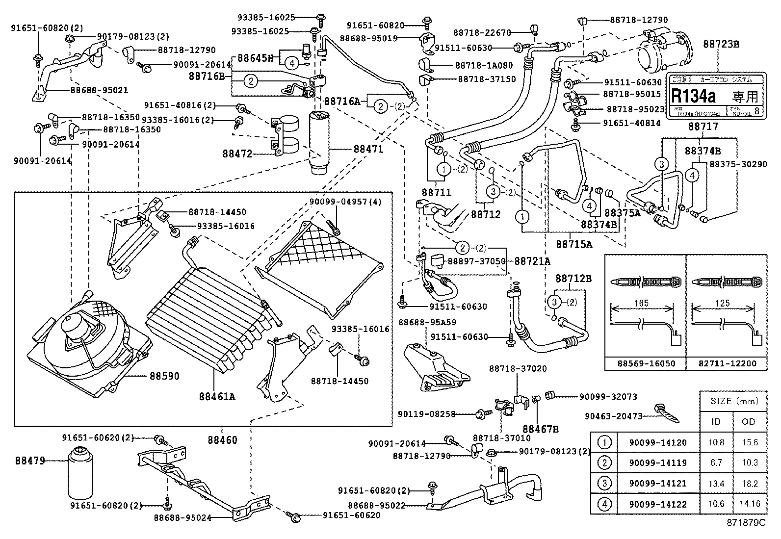 Figure 871879C