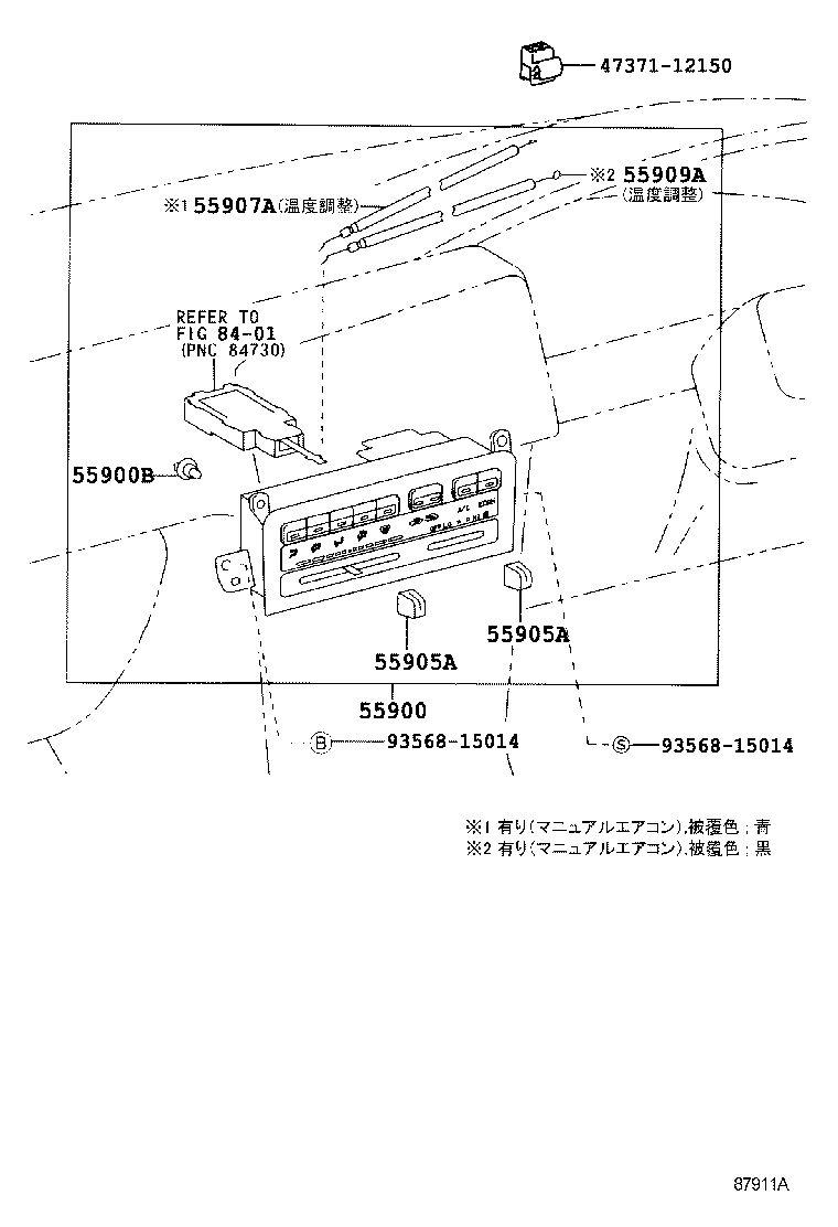 Figure 871911A