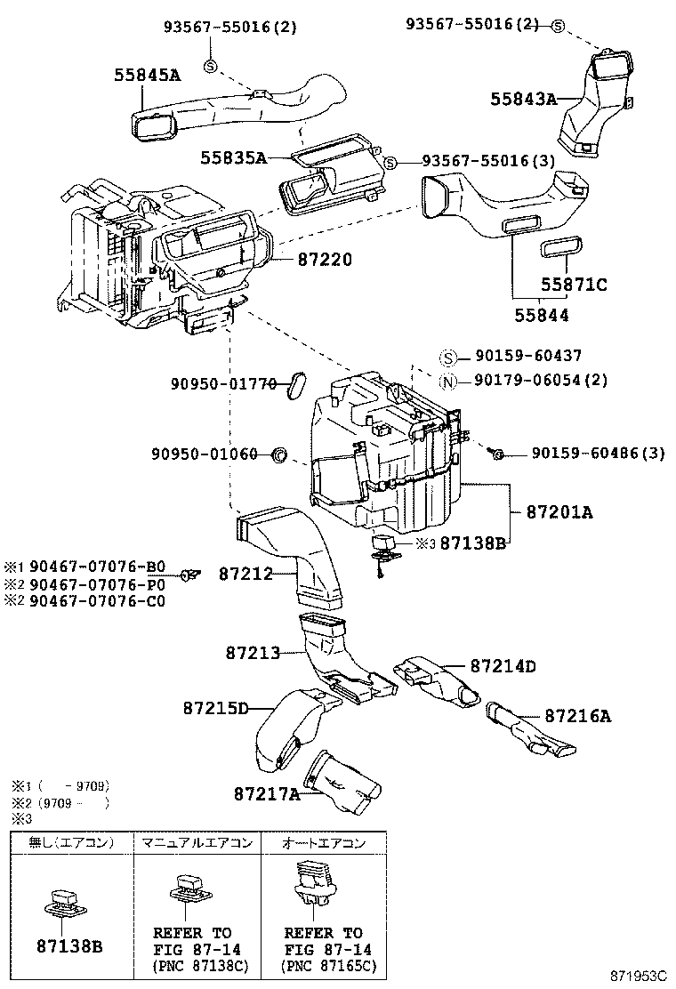 Figure 871953C