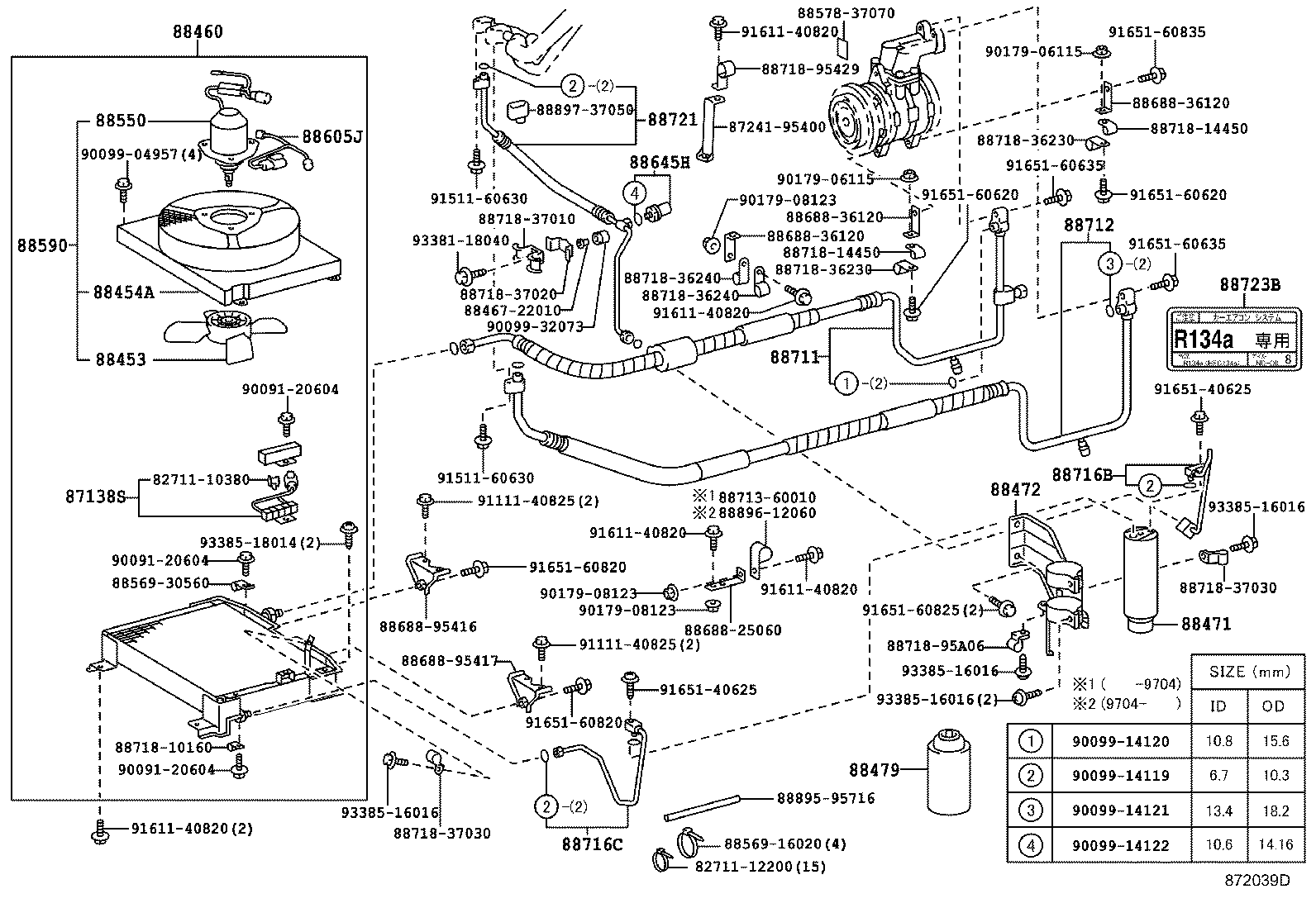 Figure 872039D
