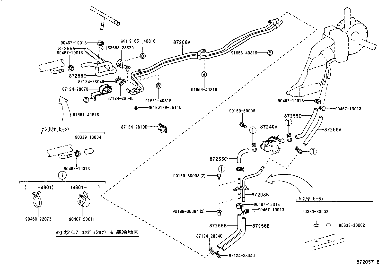 Figure 872057B