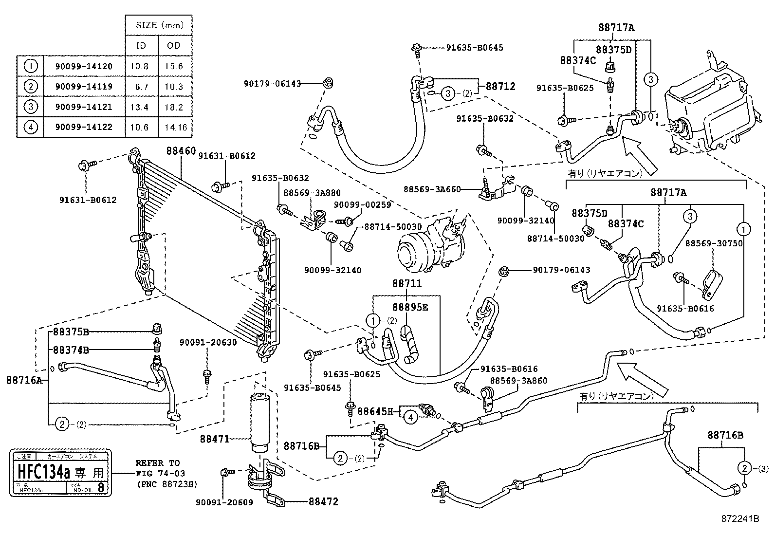 Figure 872241B