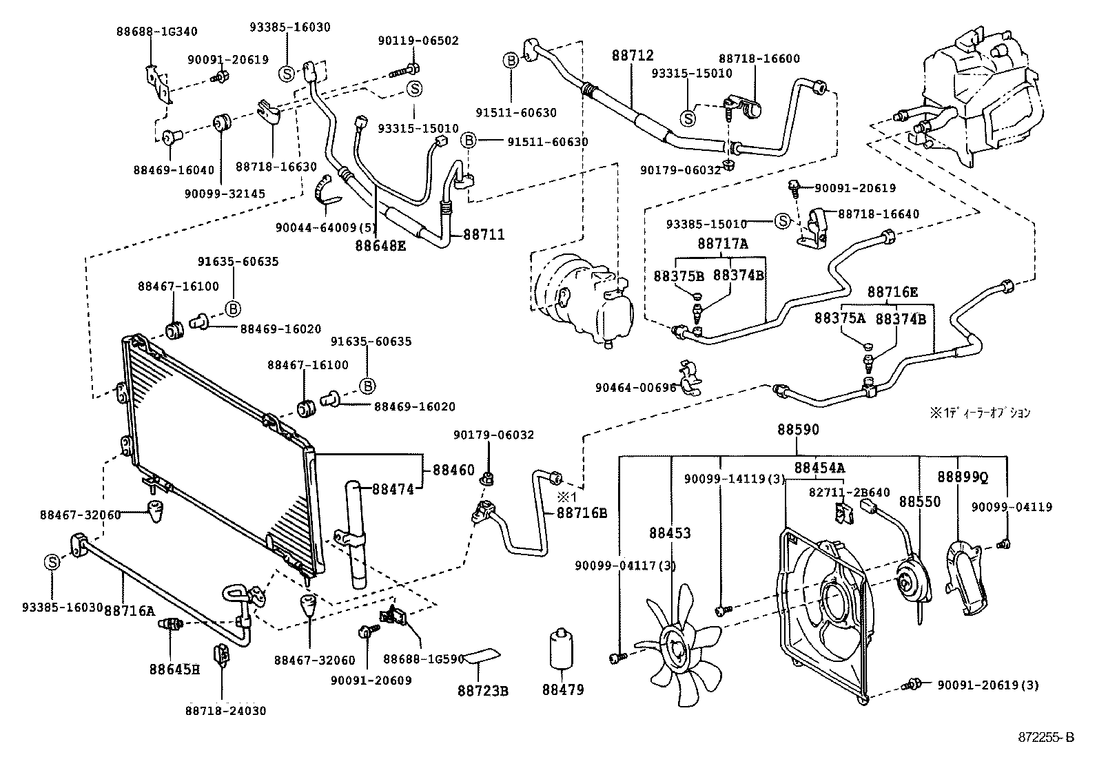 Figure 872255B