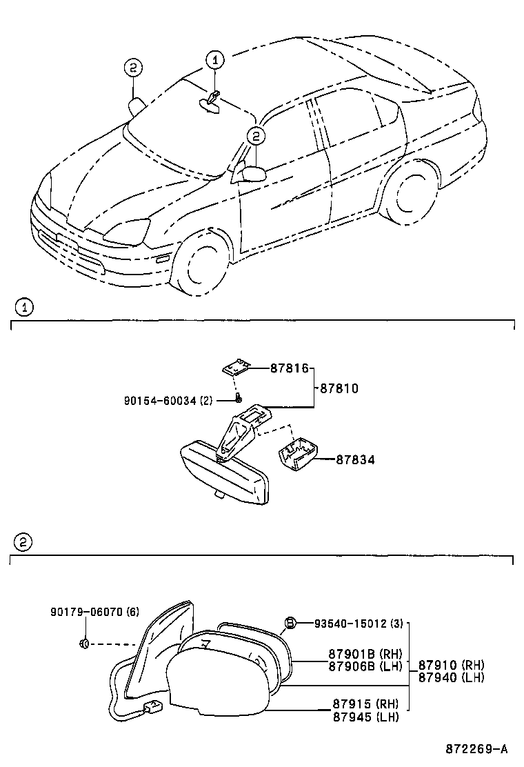Exploded illustration 872269A