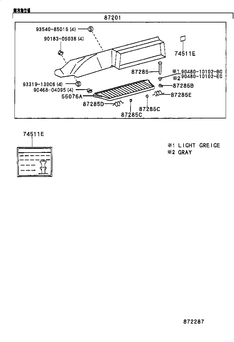 Figure 872287