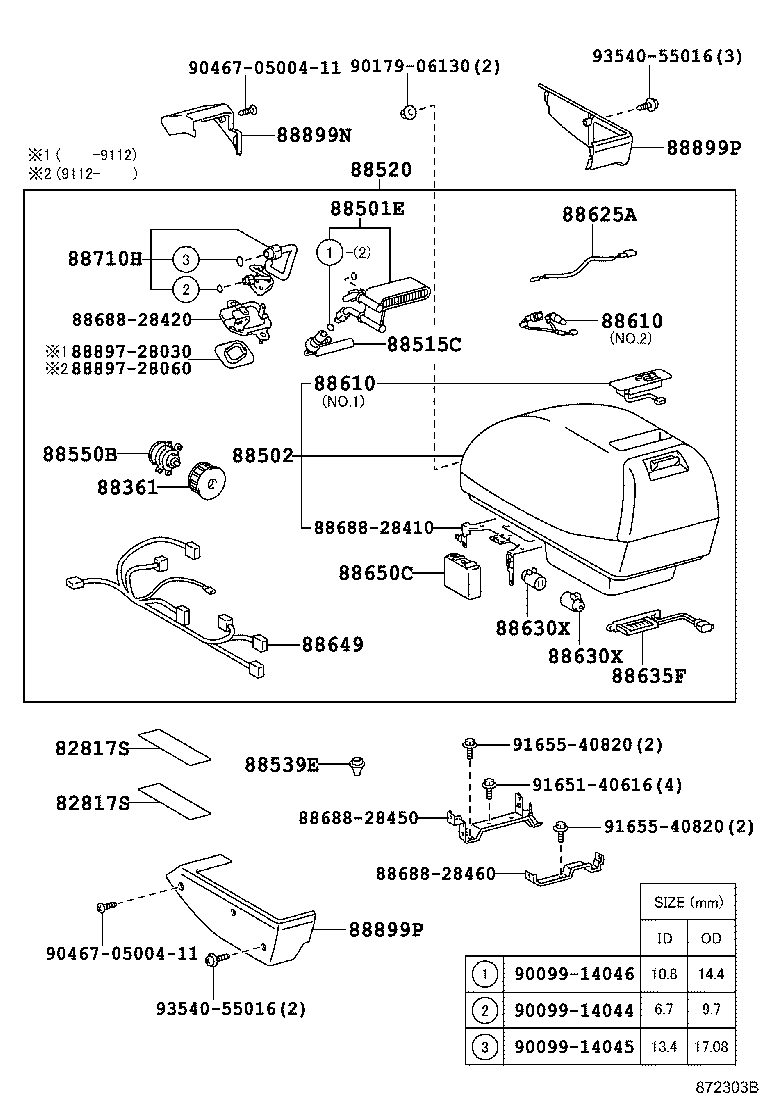Figure 872303B