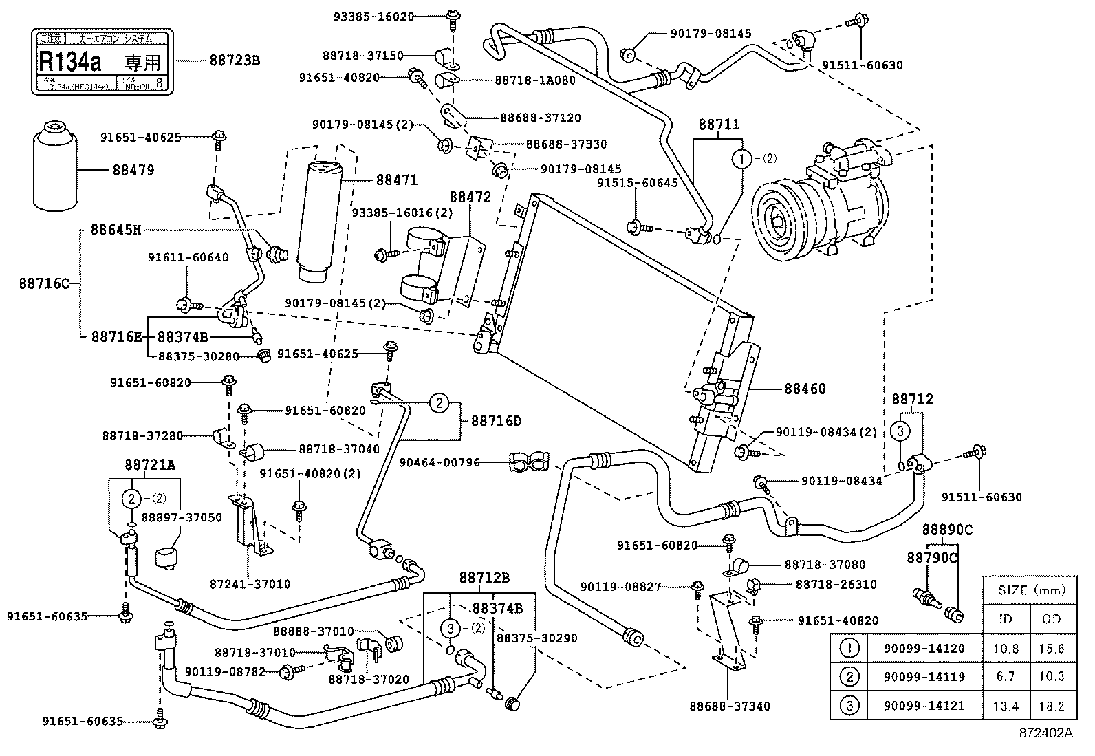 Figure 872402A