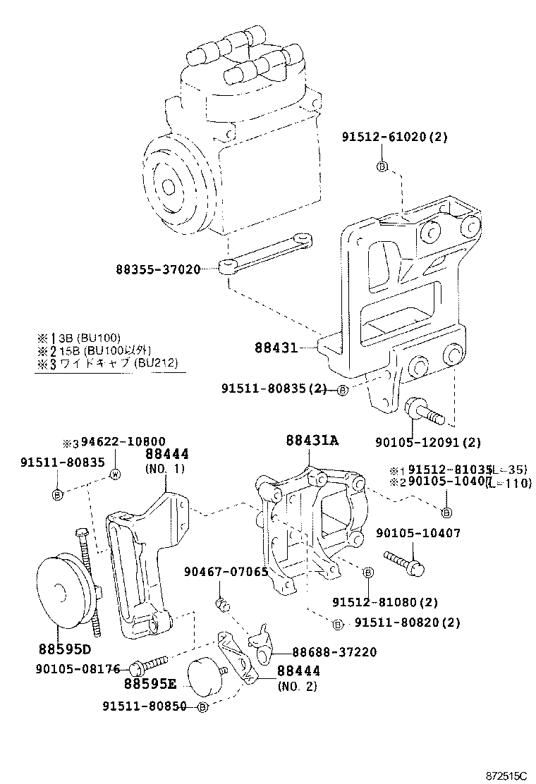 Figure 872515C