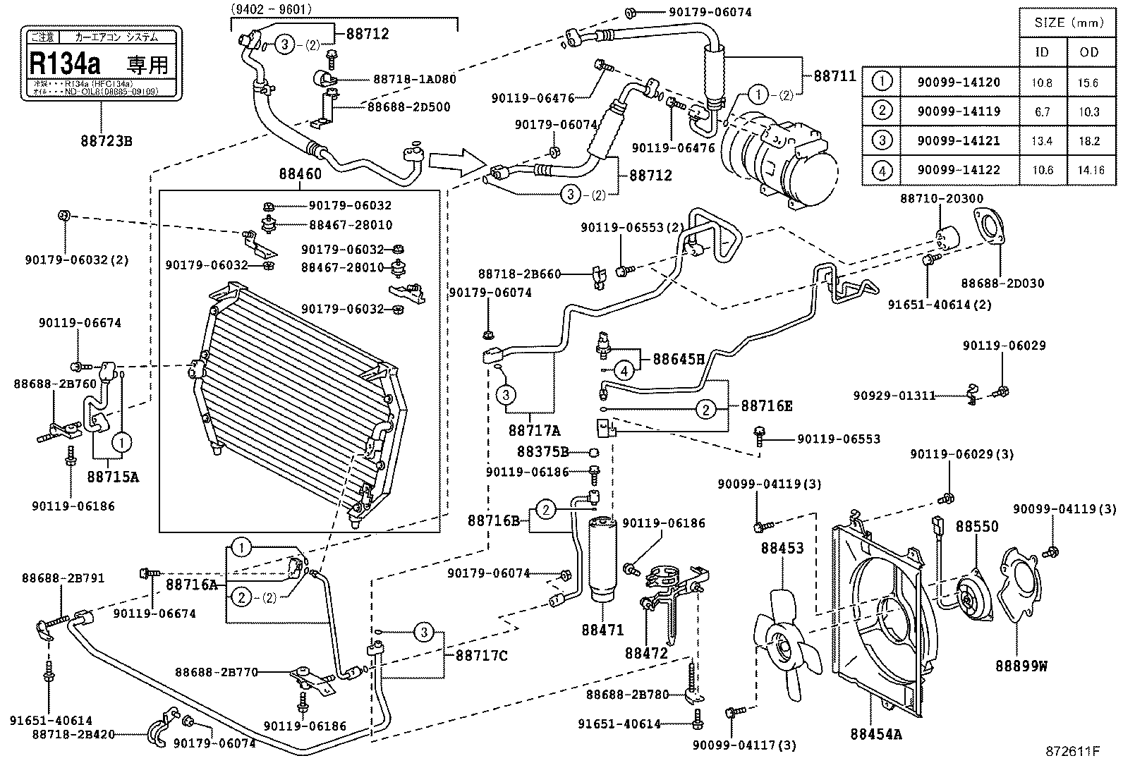 Figure 872611F