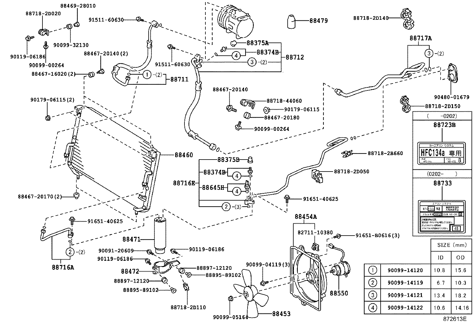 Figure 872613E