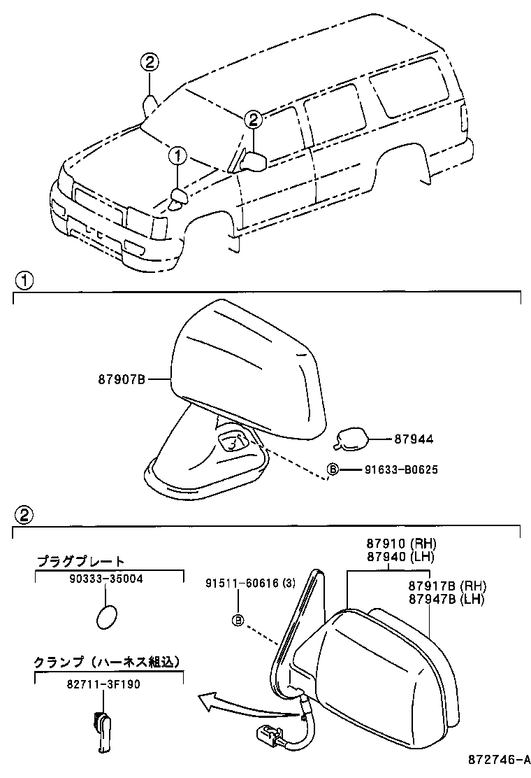 Figure 872746A