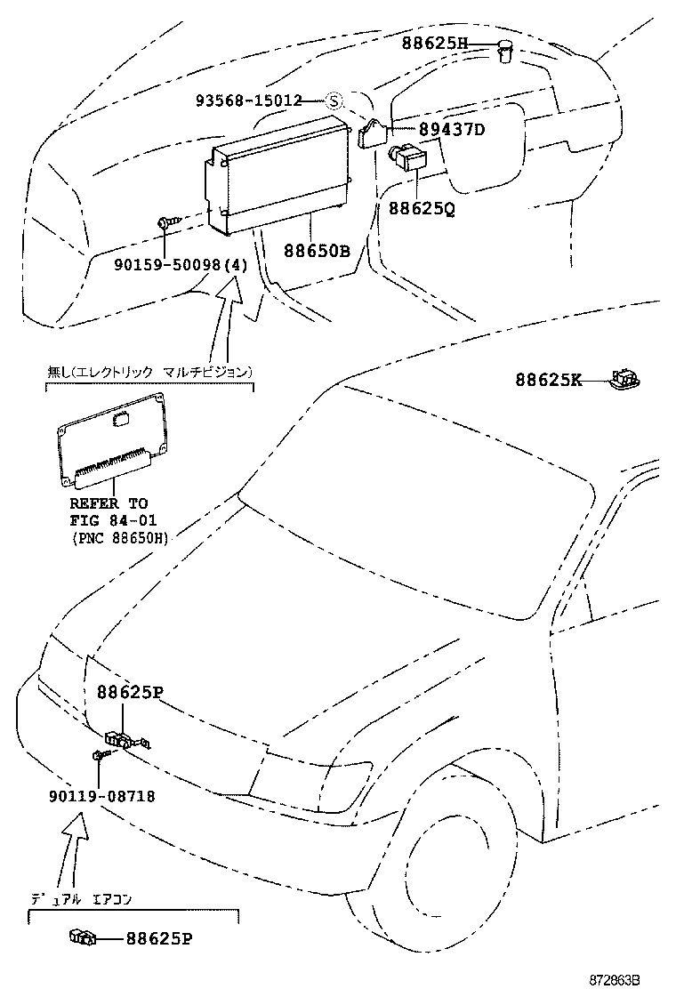 Figure 872863B