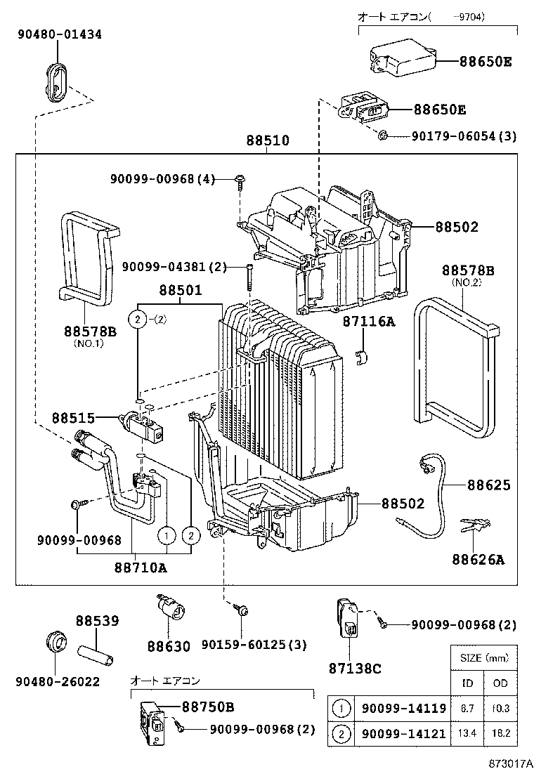 Figure 873017A