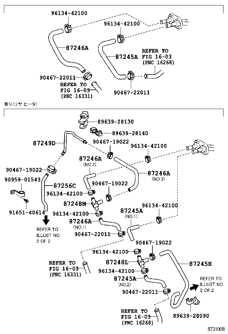 Figure 873100B