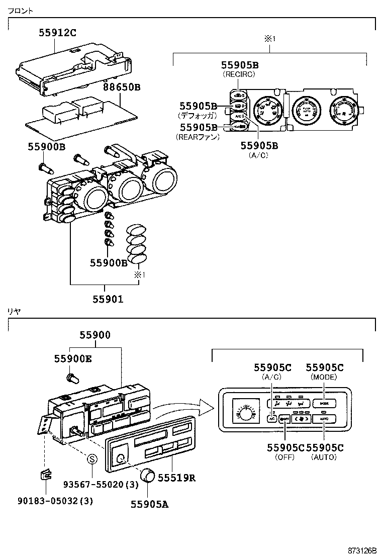 Figure 873126B