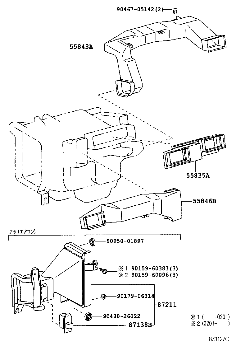 Figure 873127C