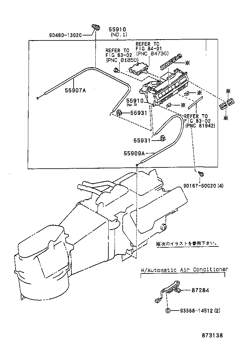 Figure 873138