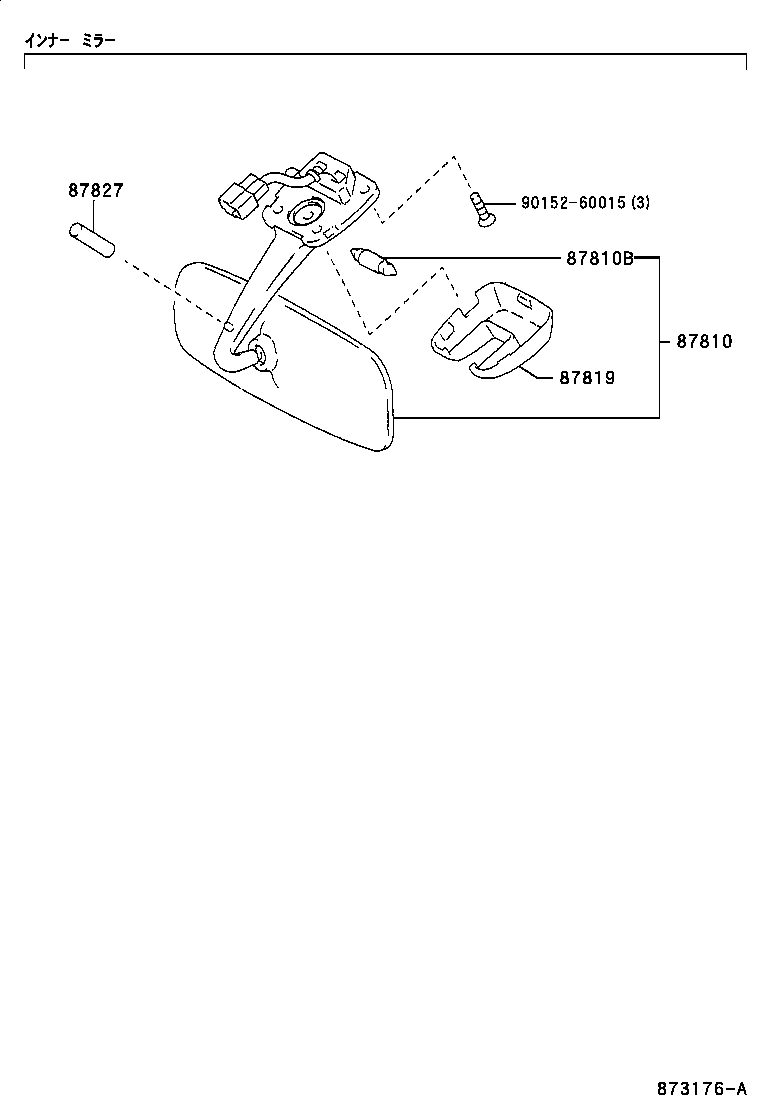 Figure 873176A