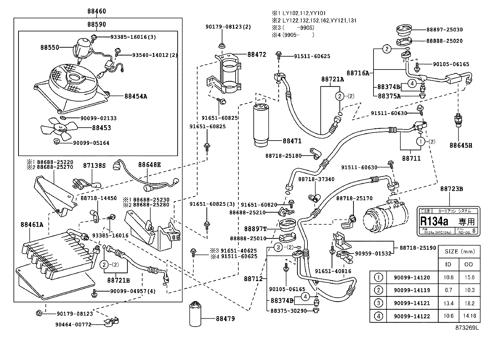 Figure 873269L