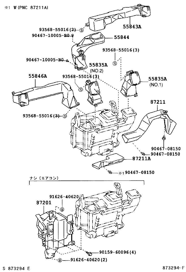 Figure 873294F