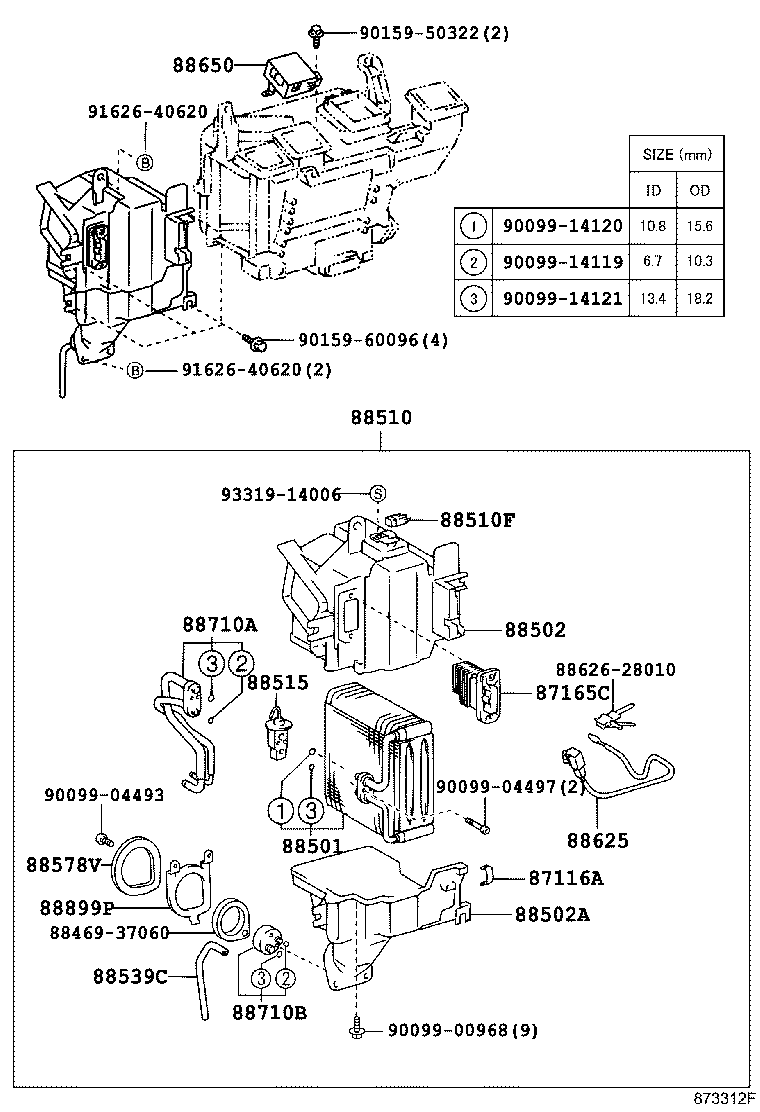 Figure 873312F