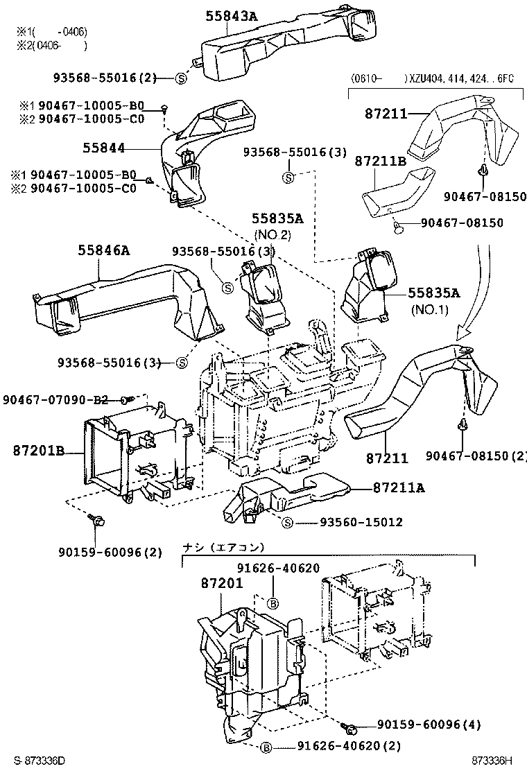 Figure 873336H