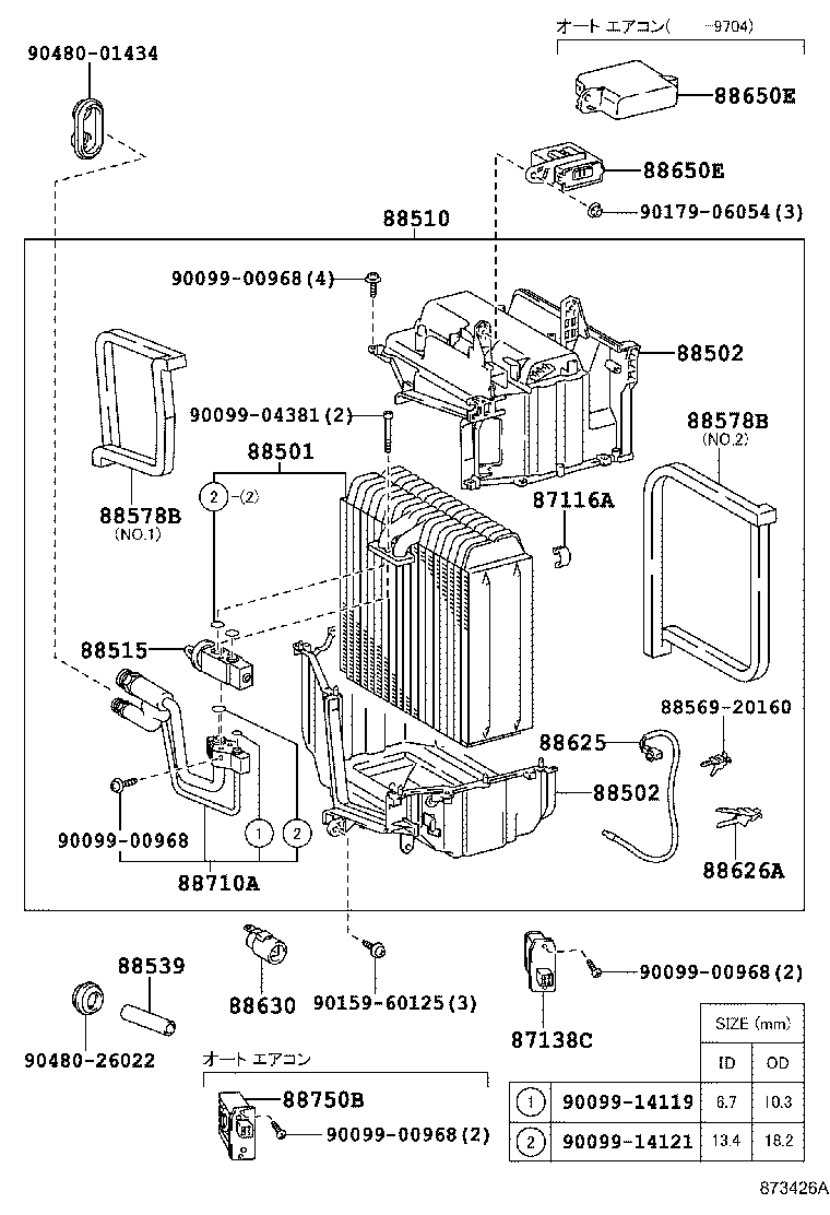 Figure 873426A