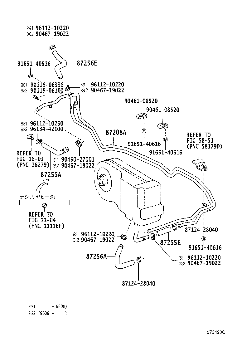 Figure 873490C