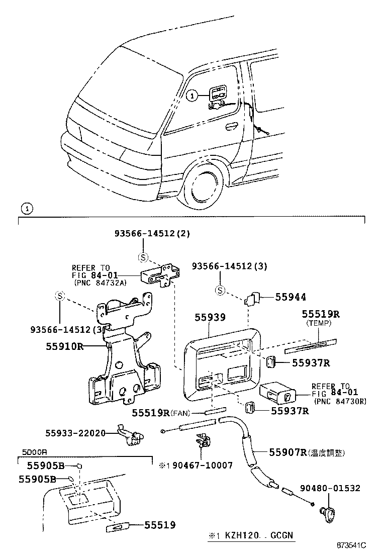 Figure 873541C