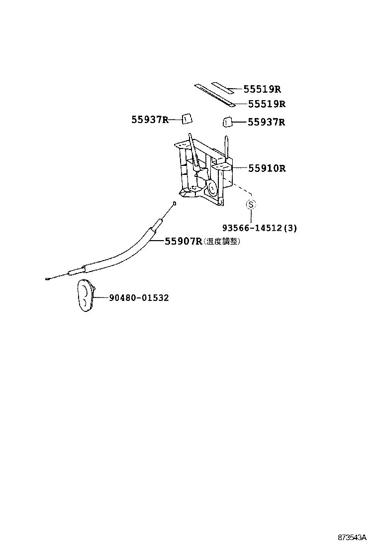 Figure 873543A
