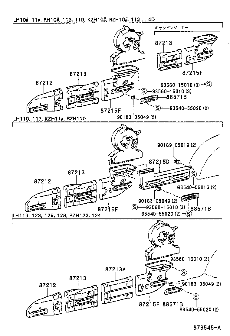 Figure 873545A