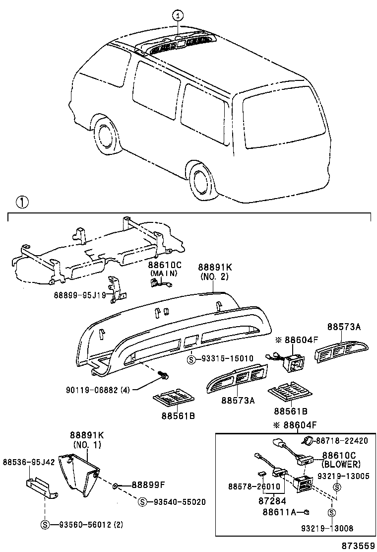 Figure 873559