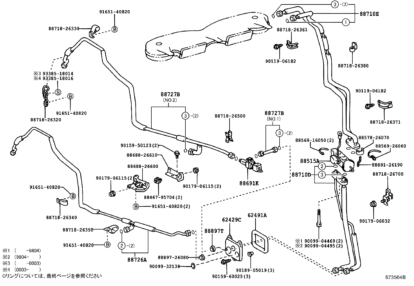 Figure 873564B