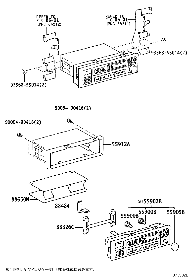 Figure 873582B