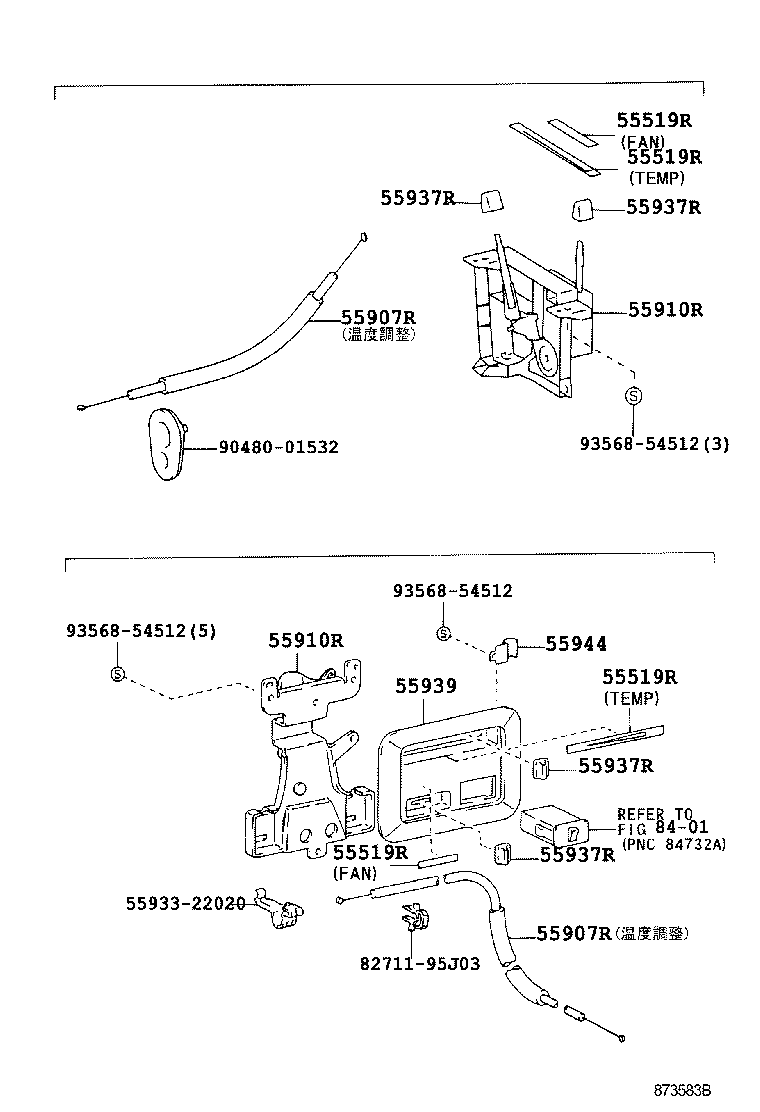 Figure 873583B