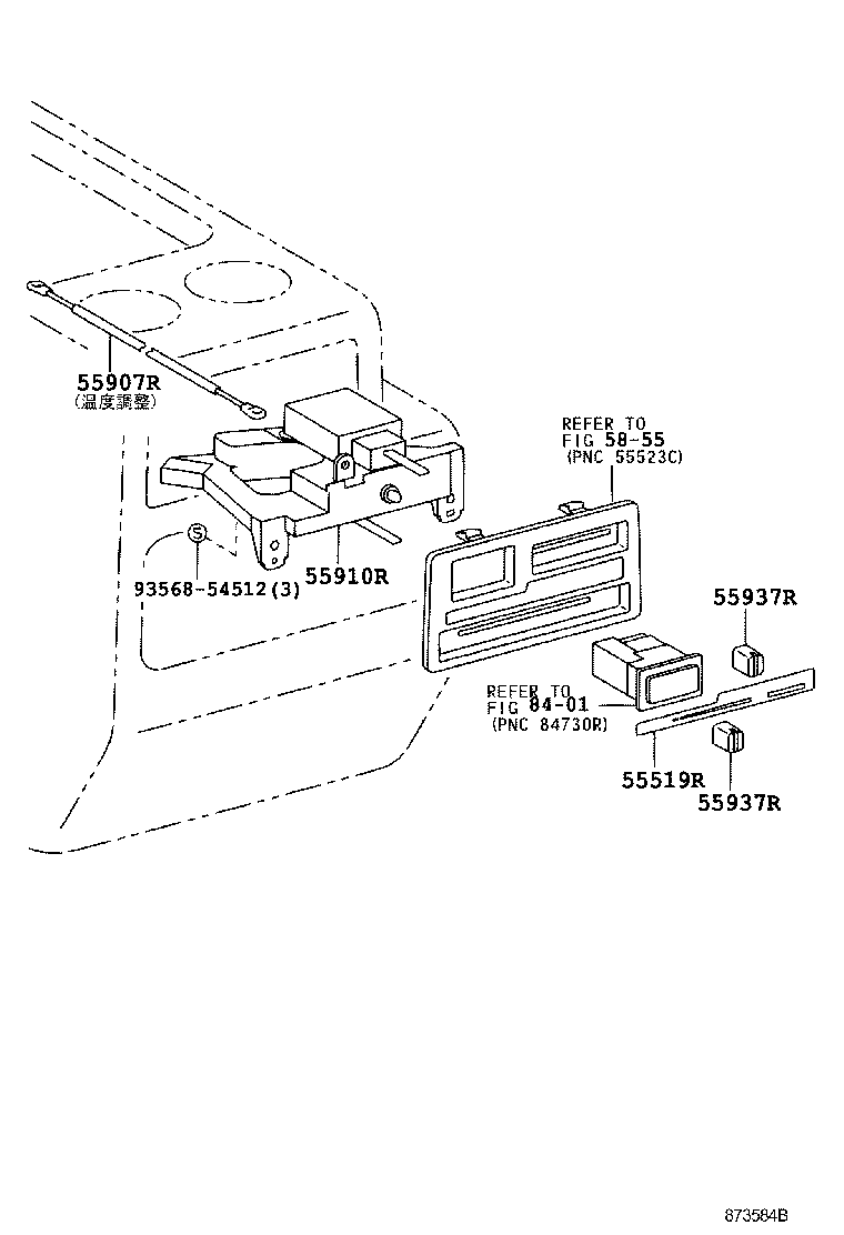 Figure 873584B