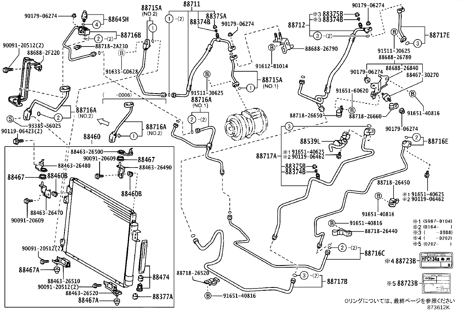 Figure 873612K