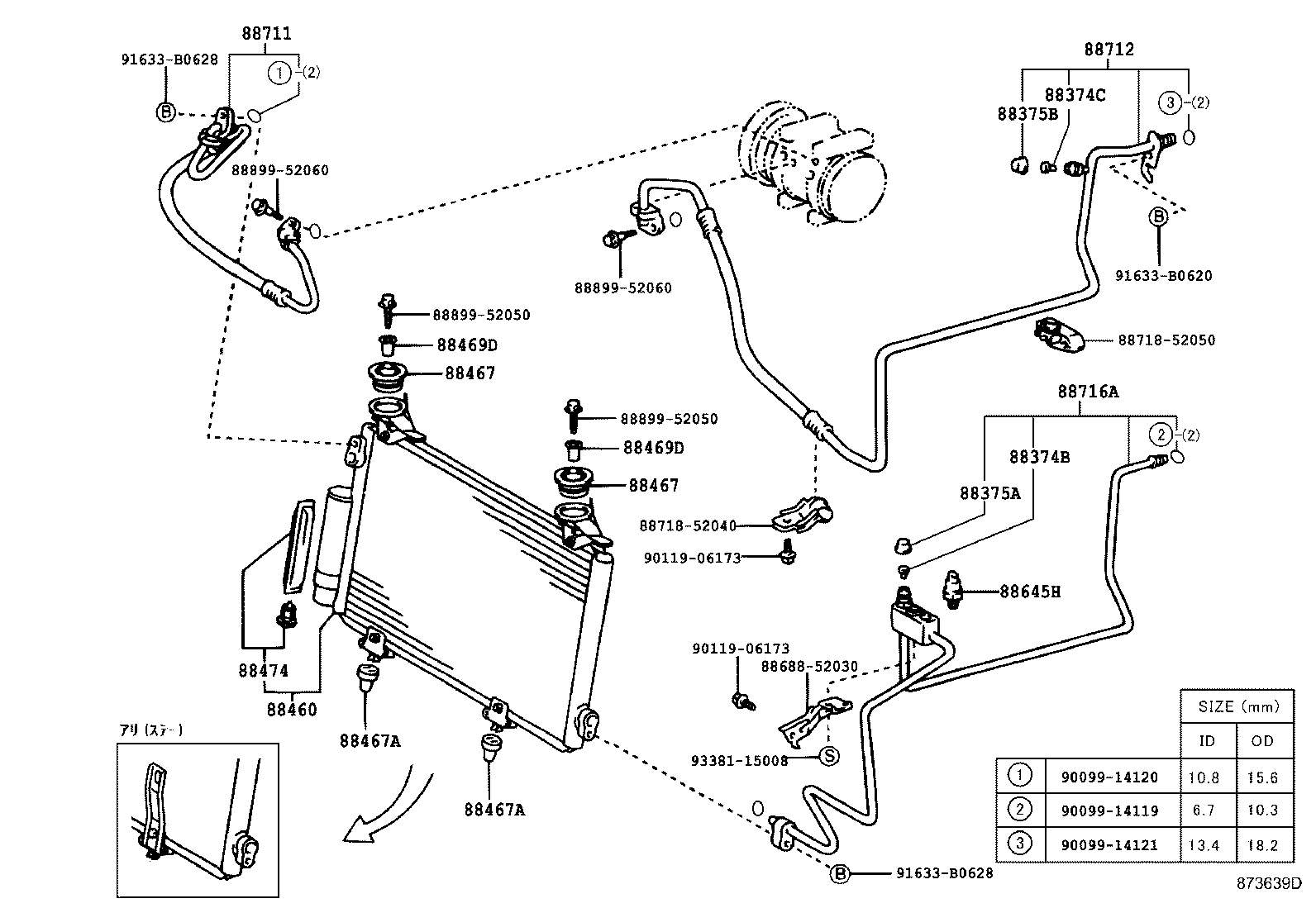 Figure 873639D