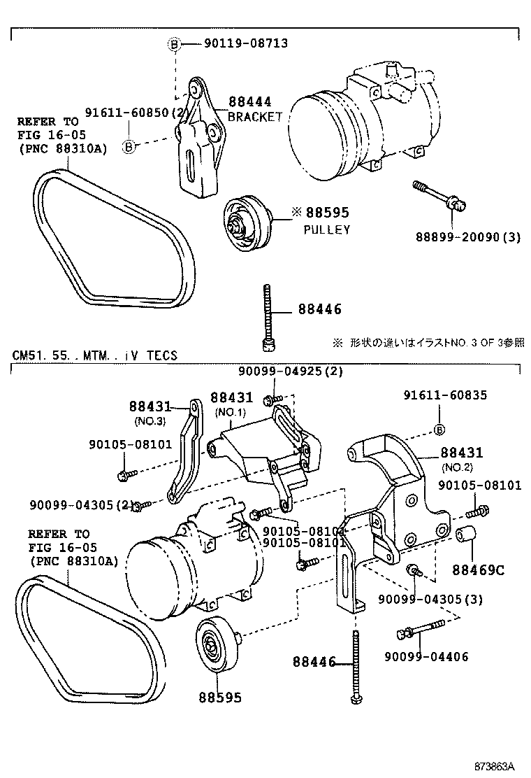 Figure 873863A