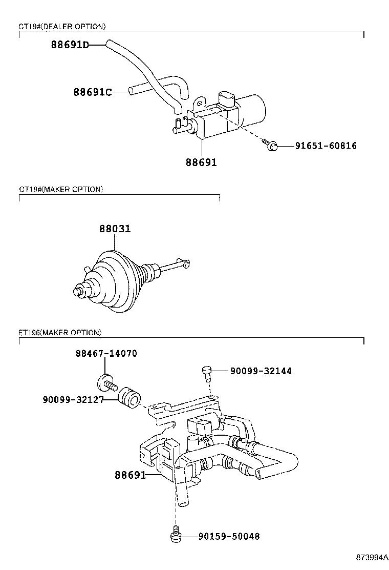 Figure 873994A